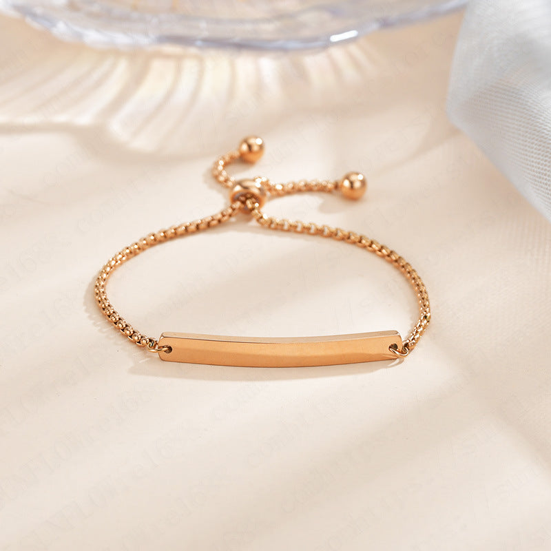 The Three-Tone Engravable Bar Bracelet
