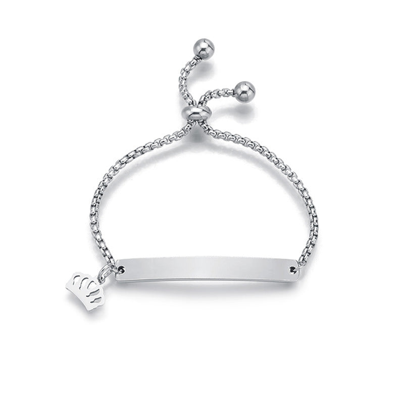 The Three-Tone Engravable Bar Bracelet
