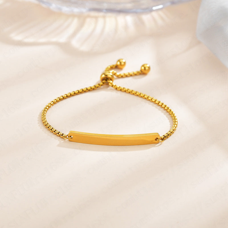 The Three-Tone Engravable Bar Bracelet
