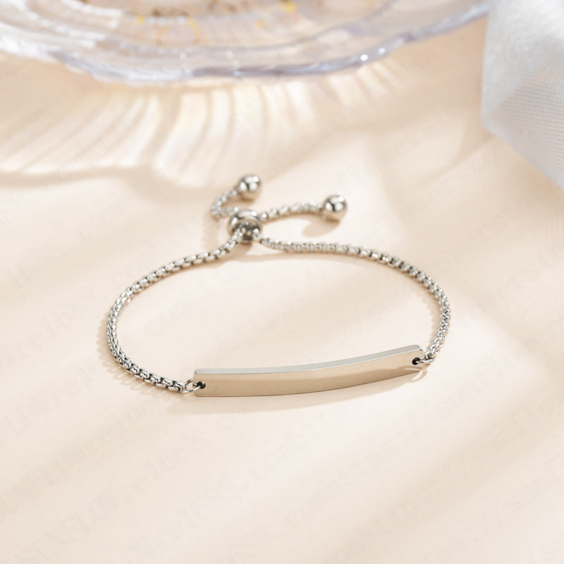 The Three-Tone Engravable Bar Bracelet