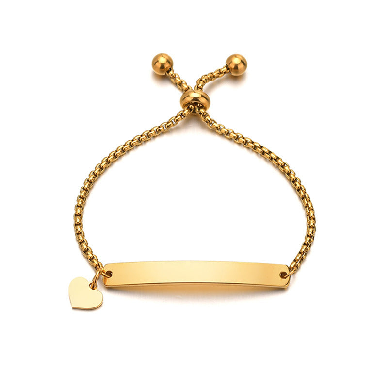 The Three-Tone Engravable Bar Bracelet